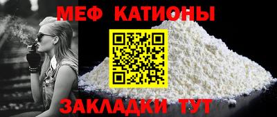 кокаин Кингисепп