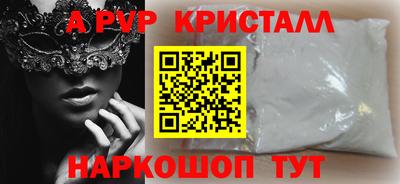 соль курить ск Кимры