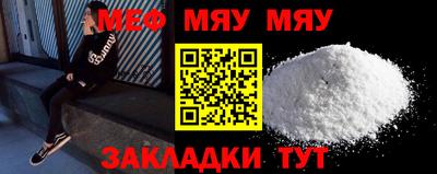 соль курить ск Кимры
