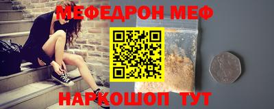 кокаин Кингисепп