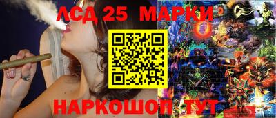 меф VHQ Кинель