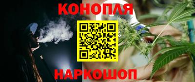 кокаин Кингисепп