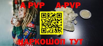 кокаин Кингисепп