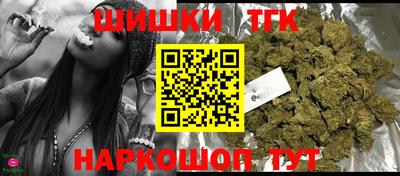 меф VHQ Кинель