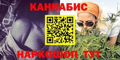 кокаин Кингисепп