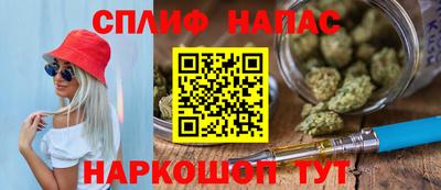 кокаин Кингисепп