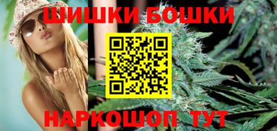 соль курить ск Кимры