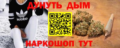 меф VHQ Кинель