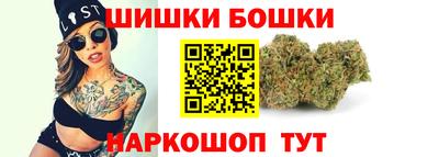 соль курить ск Кимры
