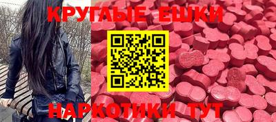 соль курить ск Кимры