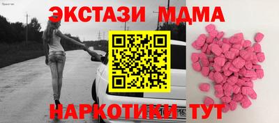 соль курить ск Кимры