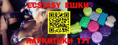 кокаин Кингисепп