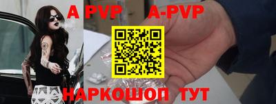 соль курить ск Кимры