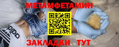 кокаин Кингисепп
