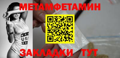 соль курить ск Кимры