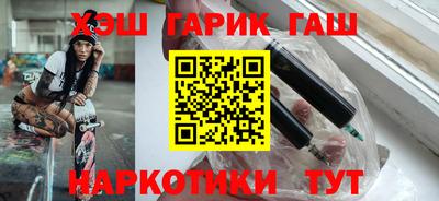 кокаин Кингисепп