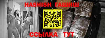 кокаин Кингисепп