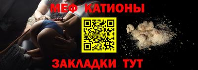кокаин Кингисепп