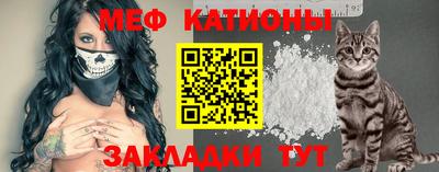 кокаин Кингисепп